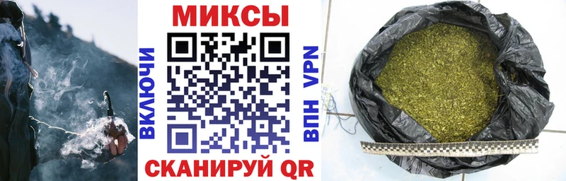 Бутират 1.4BDO Кисловодск