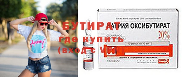 гашиш Навашино