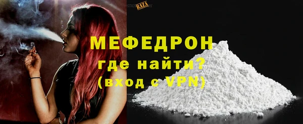 метадон Михайлов