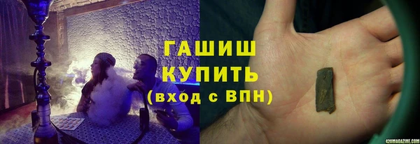 метадон Михайлов