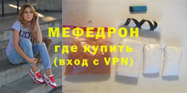 apvp Михайловка