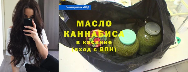 амфетамин Надым