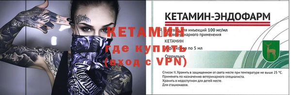 метадон Михайлов