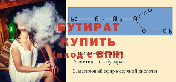 apvp Михайловка