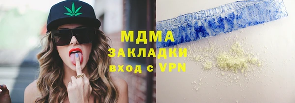метадон Михайлов