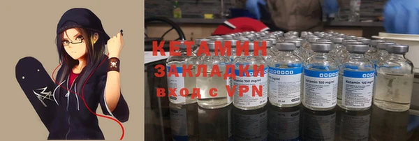 apvp Михайловка