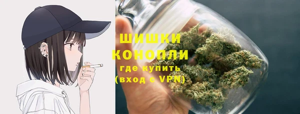 первитин Михайловск