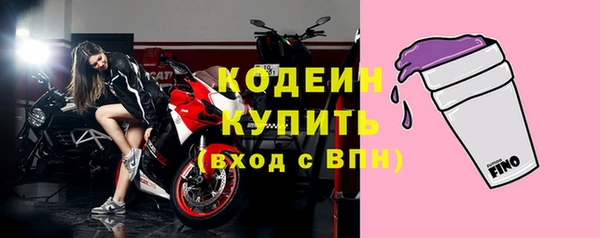 apvp Михайловка