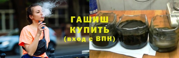 метадон Михайлов