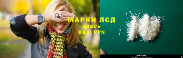 метадон Михайлов