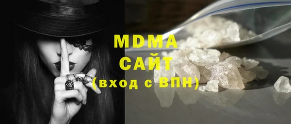 первитин Михайловск