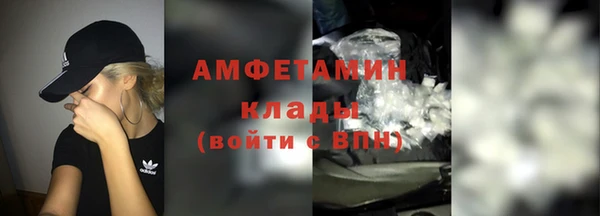 apvp Михайловка