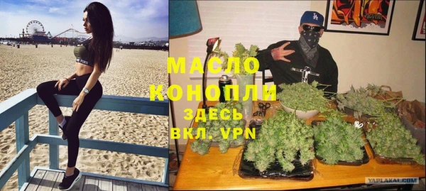 амфетамин Надым