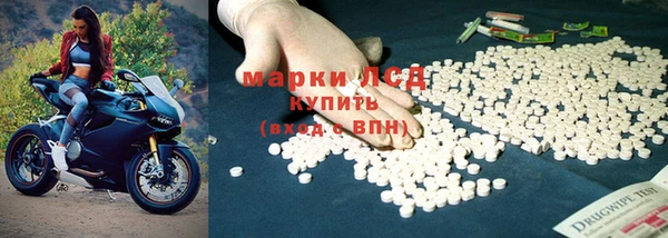 СК Анжеро-Судженск