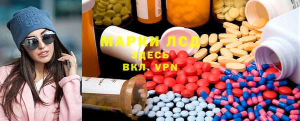 apvp Михайловка
