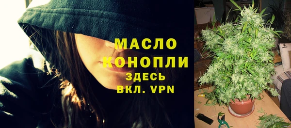 apvp Михайловка