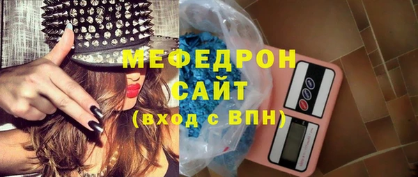 метадон Михайлов