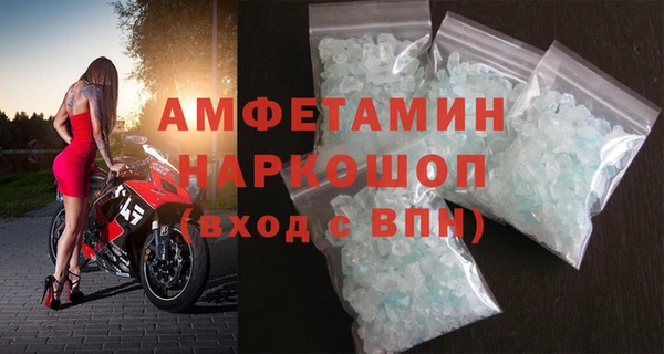 apvp Михайловка