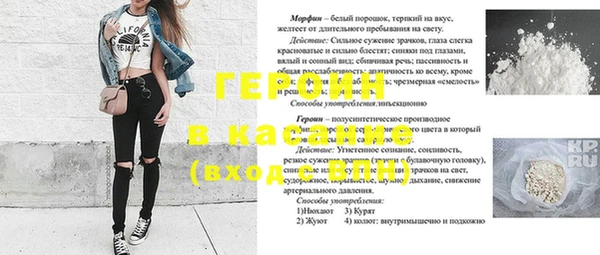 метадон Михайлов