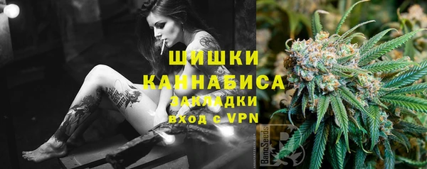 спайс Алапаевск