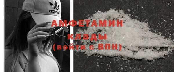 гашиш Навашино