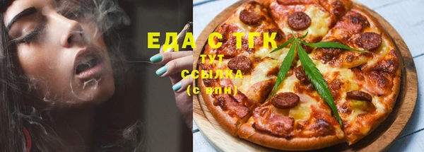 2c-b Аксай