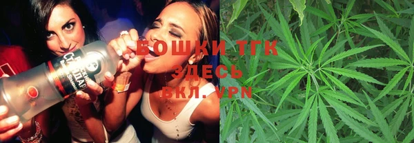 спайс Наволоки