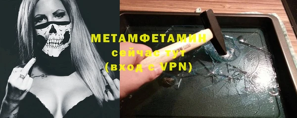 гашиш Навашино