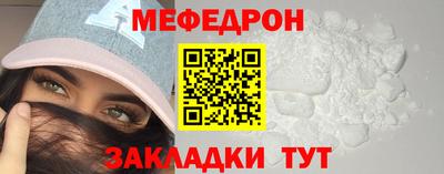 MDMA Аргун