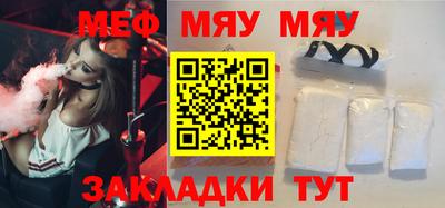 MDMA Аргун