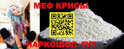 MDMA Аргун