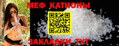 таблы Азнакаево