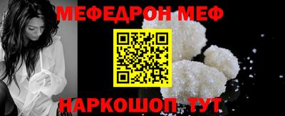 MDMA Аргун