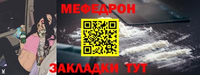 MDMA Аргун