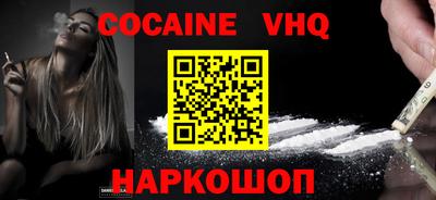 таблы Азнакаево