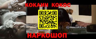 прущие крисы Апрелевка