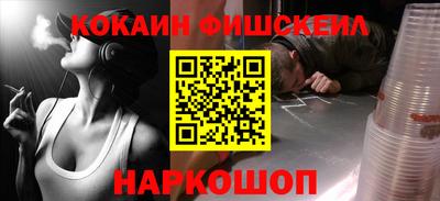 таблы Азнакаево