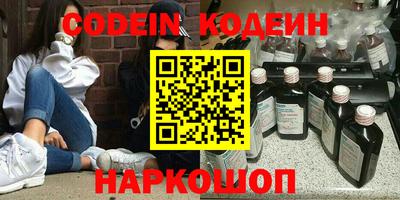MDMA Аргун