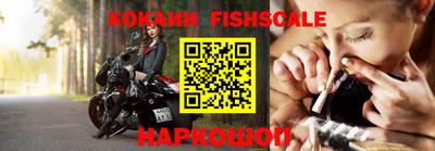 прущие крисы Апрелевка