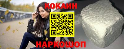 прущие крисы Апрелевка