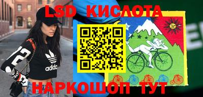 таблы Азнакаево