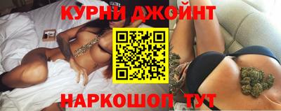прущие крисы Апрелевка