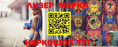 прущие крисы Апрелевка