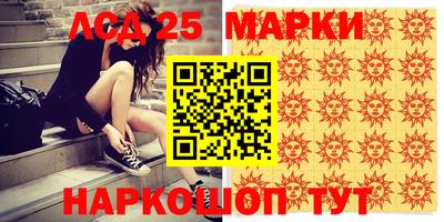 кокаин колумбия Балашиха