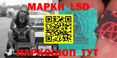 MDMA Аргун