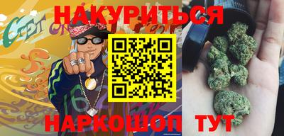 мефедрон Абакан