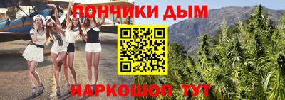 трава Балаково