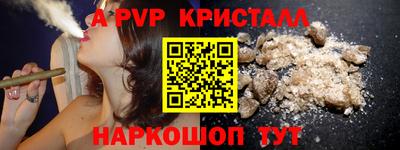 MDMA Аргун