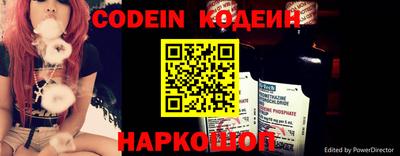 таблы Азнакаево