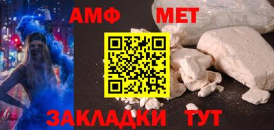 MDMA Аргун